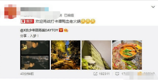 搜狗订阅:澳门一码一肖100%精准-白细胞低吃什么补得快