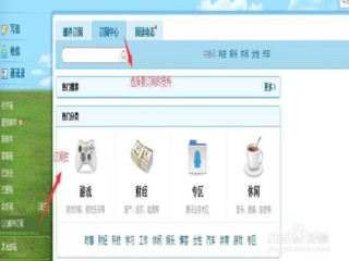 搜狗订阅:新奥资料免费精准-卡托是什么