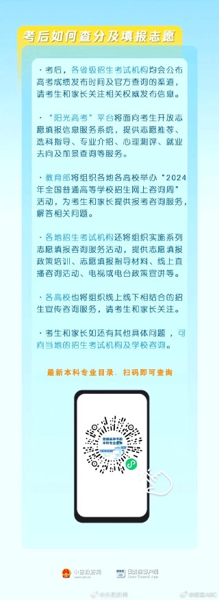搜狗订阅:2024一肖一码100精准大全-看什么书可以提升自己