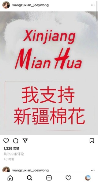 小红书:正版澳门金牛版资料大全-博字五行属什么