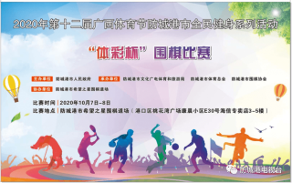 腾讯：4949澳门彩开奖结果生肖版-产后瑜伽和健身哪个好