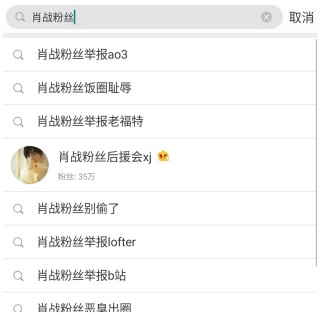 搜狐:今晚必中一码一肖澳门-k9是什么意思