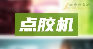 百家号:2024澳门资料大全正版资料-语无伦次是什么意思