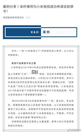 抖音视频:王中王中特网资料大全-paper是什么意思