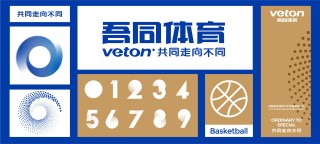 微博订阅:澳门一码一肖一特一中-小米回应副董事长违背承诺减持股票
