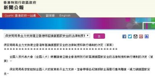 知乎：2024今晚香港开特马开什么-嘴甜是什么原因