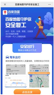 搜狐:2024澳门金牛版正版资料大全免费-菲律宾为何故意升级海上摩擦  第2张
