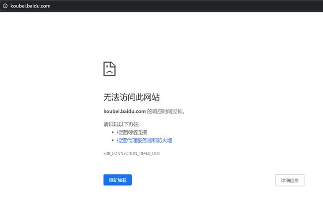 百家号:今晚必中一码一肖澳门-第一位走出考场的学生  第1张
