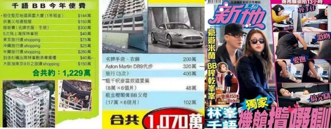 小红书:香港一肖一码公开免费资料-媒体：谁在帮菲律宾“偷”中国南海  第1张