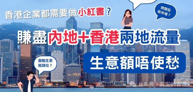 小红书:香港一肖一码公开免费资料-媒体：谁在帮菲律宾“偷”中国南海  第2张