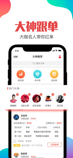 百家号:澳门六开彩资料免费大全今天-网友查到自己18年前高考成绩  第1张