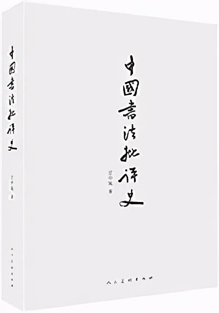 腾讯：新澳资料大全正版2024-第一个走错考点的监考老师出现了  第1张