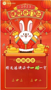 抖音视频:澳门今晚必中一肖一码准确9995-北大保送生特意来体验高考  第3张