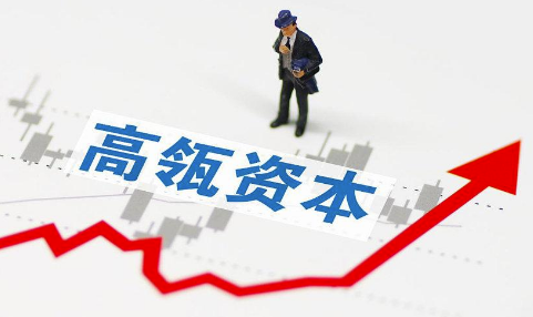 知乎：2O24澳彩管家婆资料传真-拜登又现迷惑行为：活动上突然半蹲  第1张