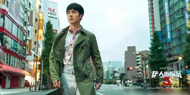 搜狐订阅：2024年新澳彩开奖结果-00后张钰琪《歌手》揭榜成功  第3张