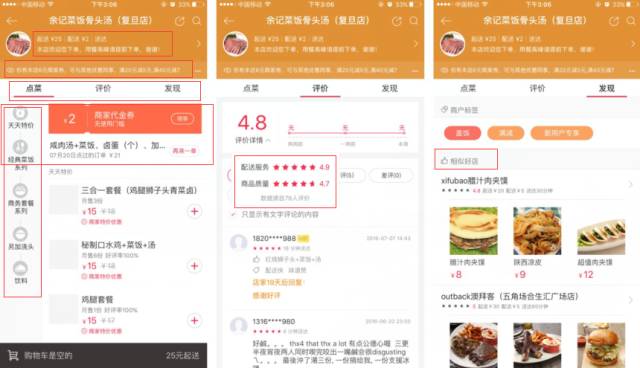中新网:澳门一码中精准一码免费中特论坛-俄同意与朝鲜签署全面战略伙伴条约  第2张