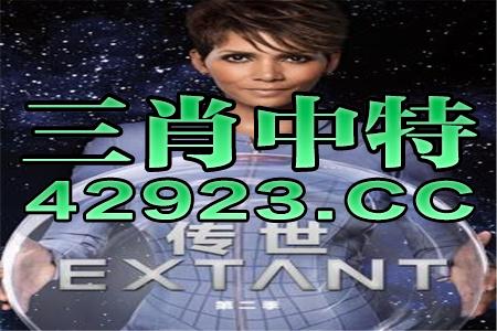 腾讯：2024澳门今晚开什么号码-孙楠现场稳如CD  第3张