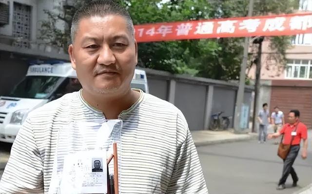 百家号:2024年新奥门王中王开奖结果-57岁梁实参加第28次高考：目标川大  第3张