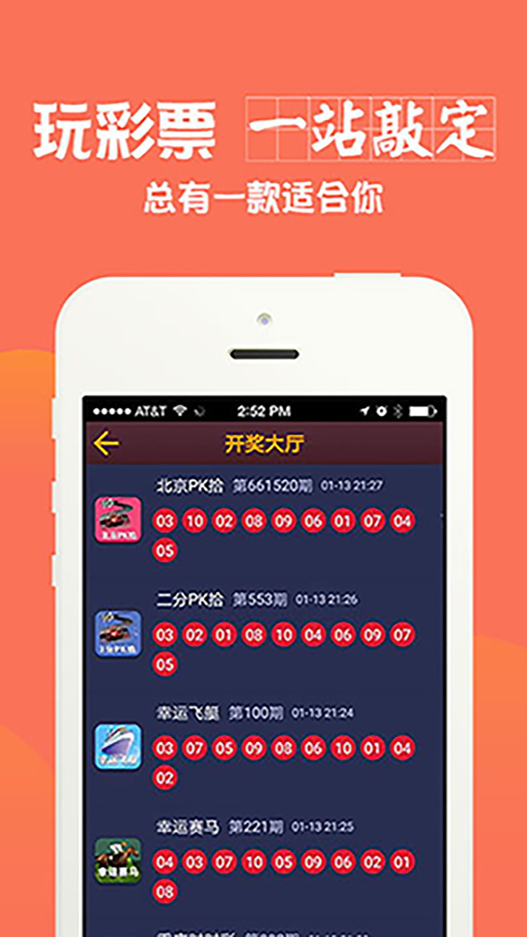 微博订阅:新澳门免费资料大全历史记录开马-梁实为什么可以一直参加高考  第3张