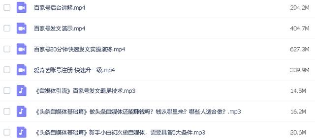 百家号:新奥彩2024年免费资料查询-被数学老师的“最后一卷”暖到了  第2张
