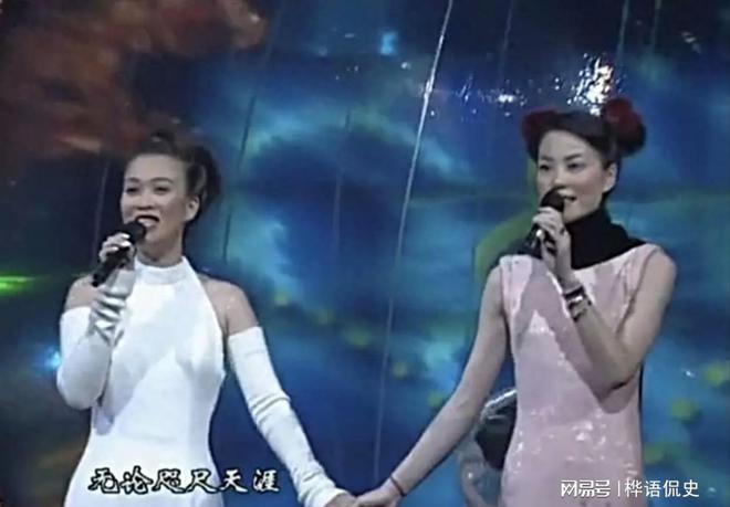 中新网:新澳天天开奖资料大全-那英 天后回归  第1张
