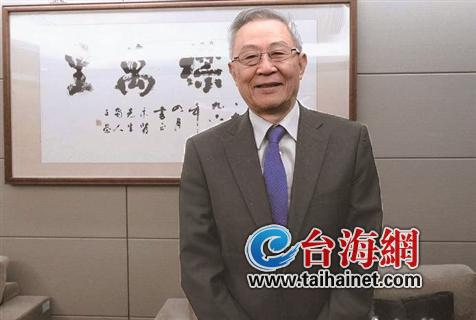 搜狐:澳门一肖一码一中一肖-黄仁勋妄称台湾为“国家”  第2张