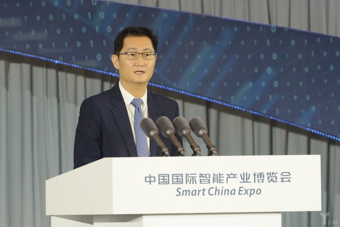 腾讯：新澳门内部资料精准大全-AI仅10秒写完主题是AI的高考作文  第2张