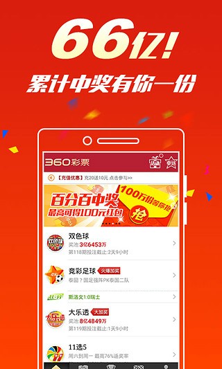 搜狗订阅:澳门一码中精准一码免费中特-明油是什么油  第2张