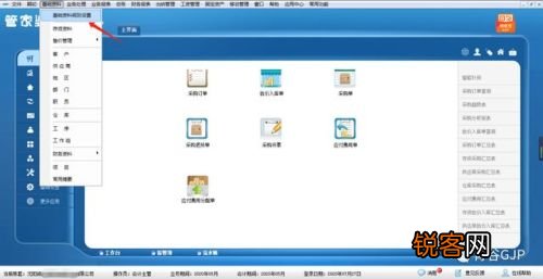 百度平台:管家婆一肖-一码-一中一特-三点水一个半读什么  第1张