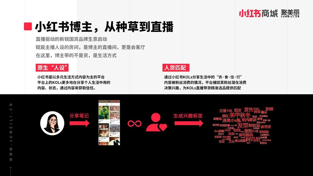 搜狐订阅：2024香港今晚开奖号码-胡歌在台湾说我们不分彼此  第1张