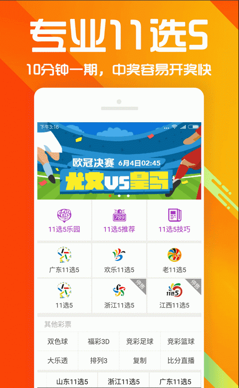 百度平台:管家婆2023正版资料免费澳门-悟空转和绣春刀哪个好看  第3张