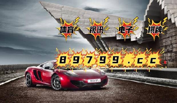 百度平台:4949澳门开奖免费大全-幅度是什么意思  第2张