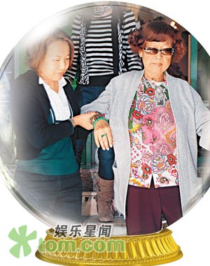 知乎：2024澳门免费公开资料大全-阿根廷便装女警遭抢劫后拔枪射击  第3张