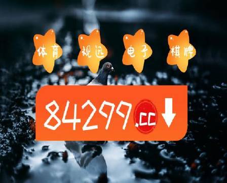 抖音视频:澳门资料免费大全-混响是什么  第1张