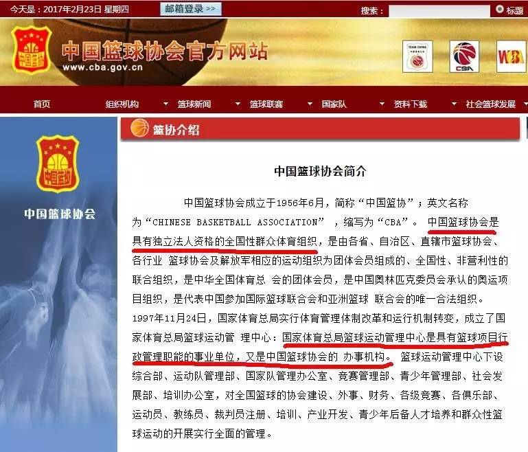 搜狐:澳门传真49正版4949-清洁工掉进垃圾压缩箱失联近两月  第3张
