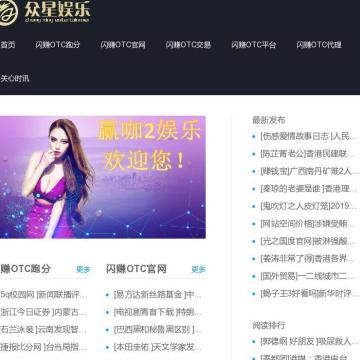 中新网:2024澳门开奖结果查询-就诊卡号是什么  第2张