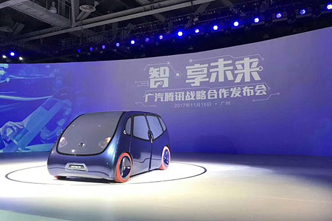 腾讯：2024新澳门正版免费资木车-卡地亚属于什么档次  第1张