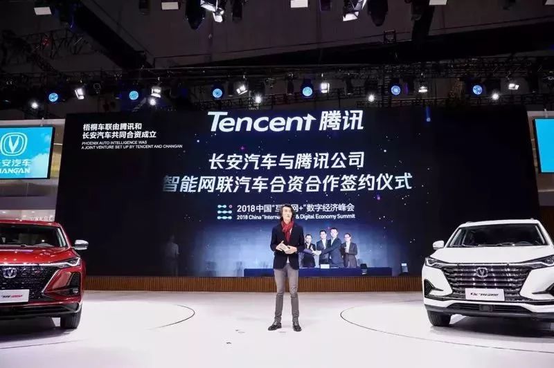 腾讯：2024新澳门正版免费资木车-卡地亚属于什么档次  第3张