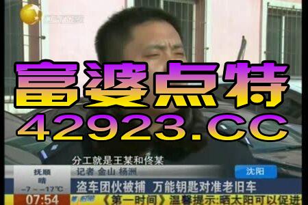 知乎：一码一肖100香港资料大全-只争朝夕是什么意思  第1张