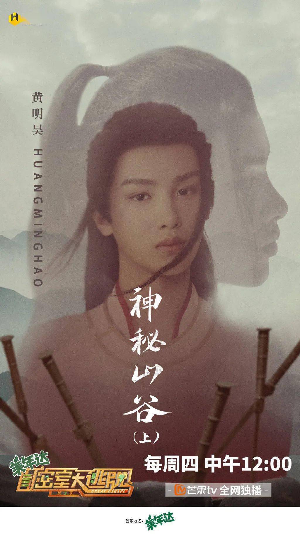 抖音视频:新澳高手论坛资料大全最新-刘亦菲杨幂早期撑伞照曝光  第1张
