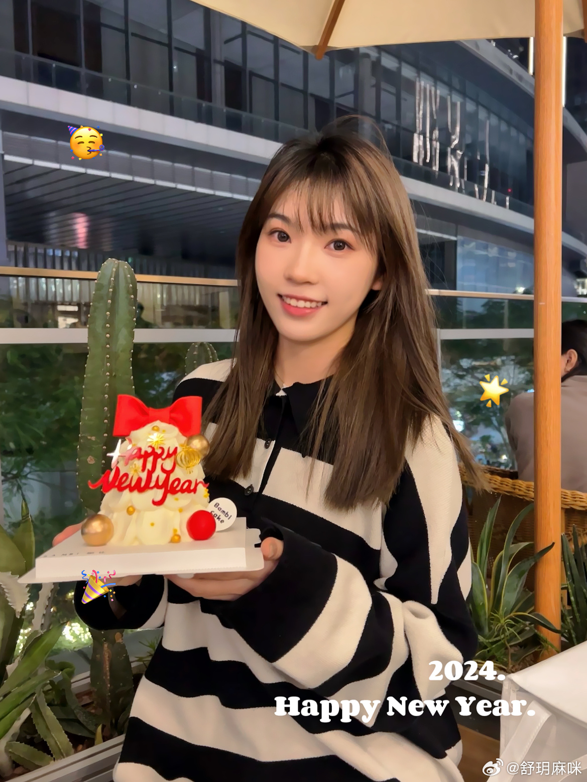 微博订阅:新澳六开彩资料2024哪里下载-网红黄一鸣暗示孩子父亲是王思聪  第3张