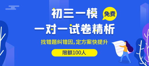 小红书:香港澳门资料大全-高考复读生：今年绝对能考好  第1张