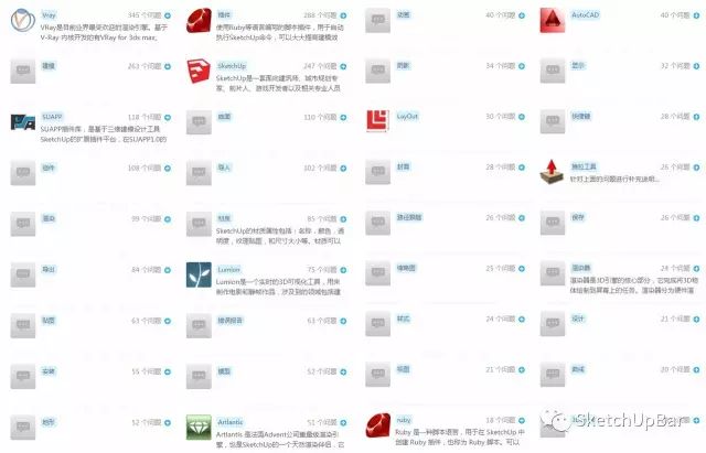 中新网:澳门一肖一码必中一肖一精准-印尼一妇女被身长5米的蟒蛇吞吃  第1张