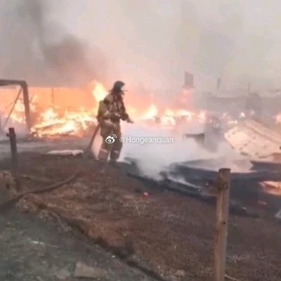 搜狗订阅:新澳门2024正版资料免费公开-俄称乌军炮击赫尔松小镇致22人死亡  第2张