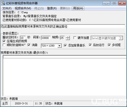 抖音视频:新奥彩2024年免费资料查询-比亚迪李云飞回应价格战：能跟就跟  第3张