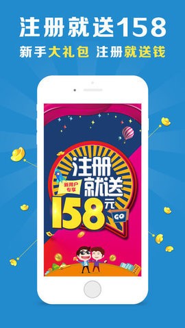 阿里巴巴:澳门六开彩资料免费大全今天-手机怎么解压zip文件  第1张