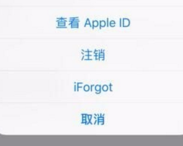 搜狗订阅:澳门正版资料大全有哪些-d是什么单位  第2张