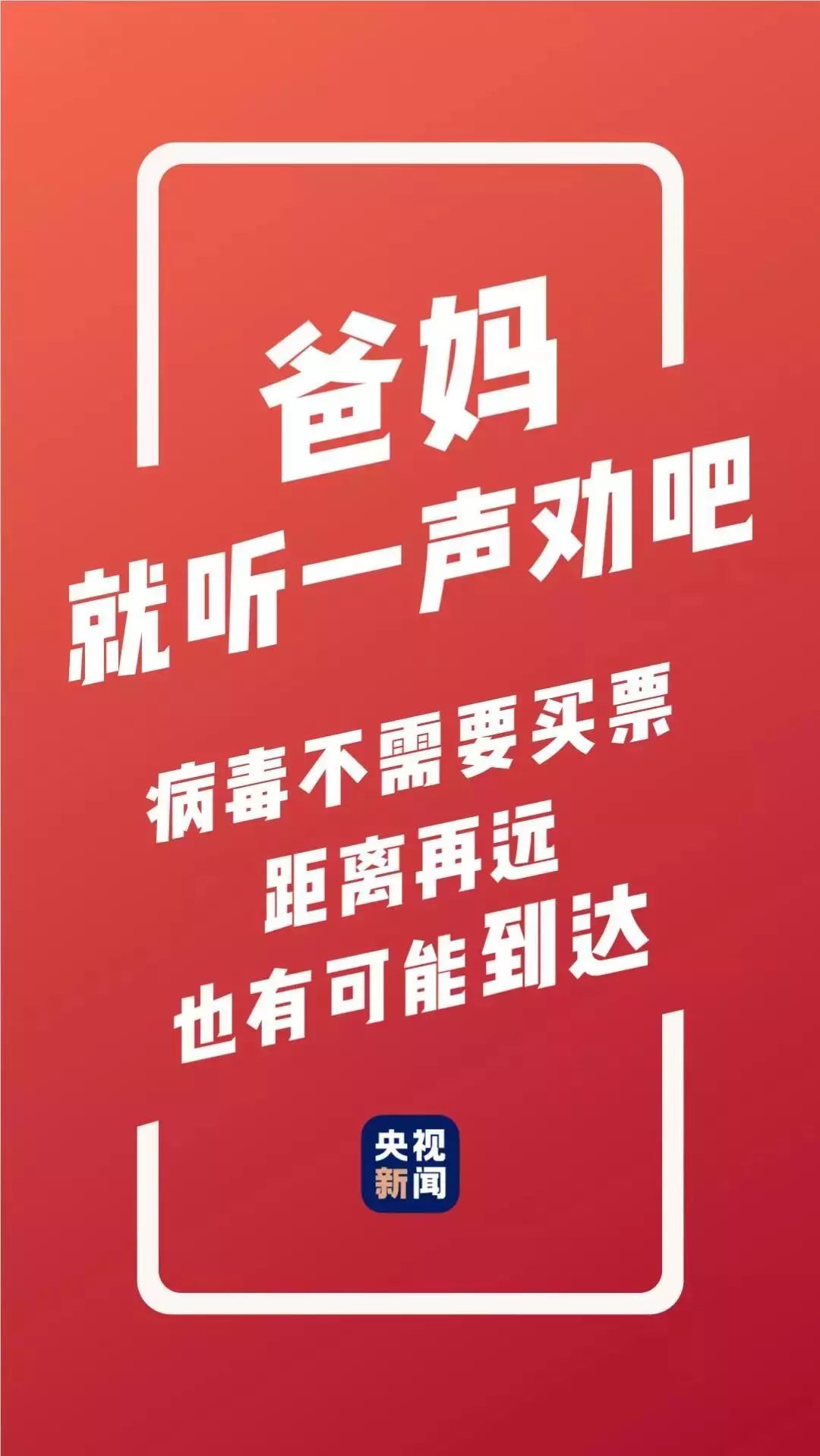 网易:2024年新澳门必开32期一肖-庶人是什么意思  第1张
