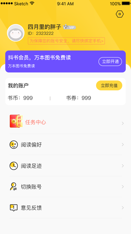 知乎：黄大仙精准内部三肖三码-去凤凰古城怎么坐车  第3张