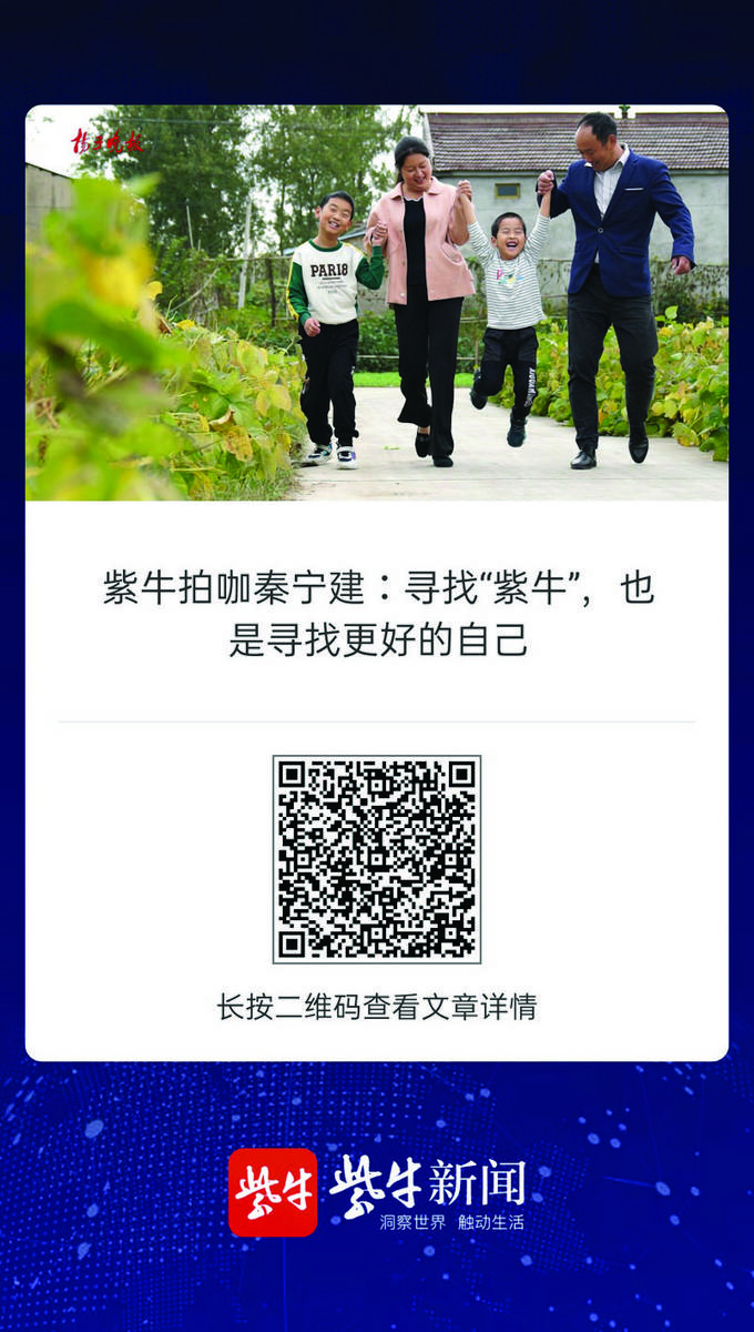 抖音视频:2024澳门码今晚开奖结果-情圣在哪个酒店拍的  第3张